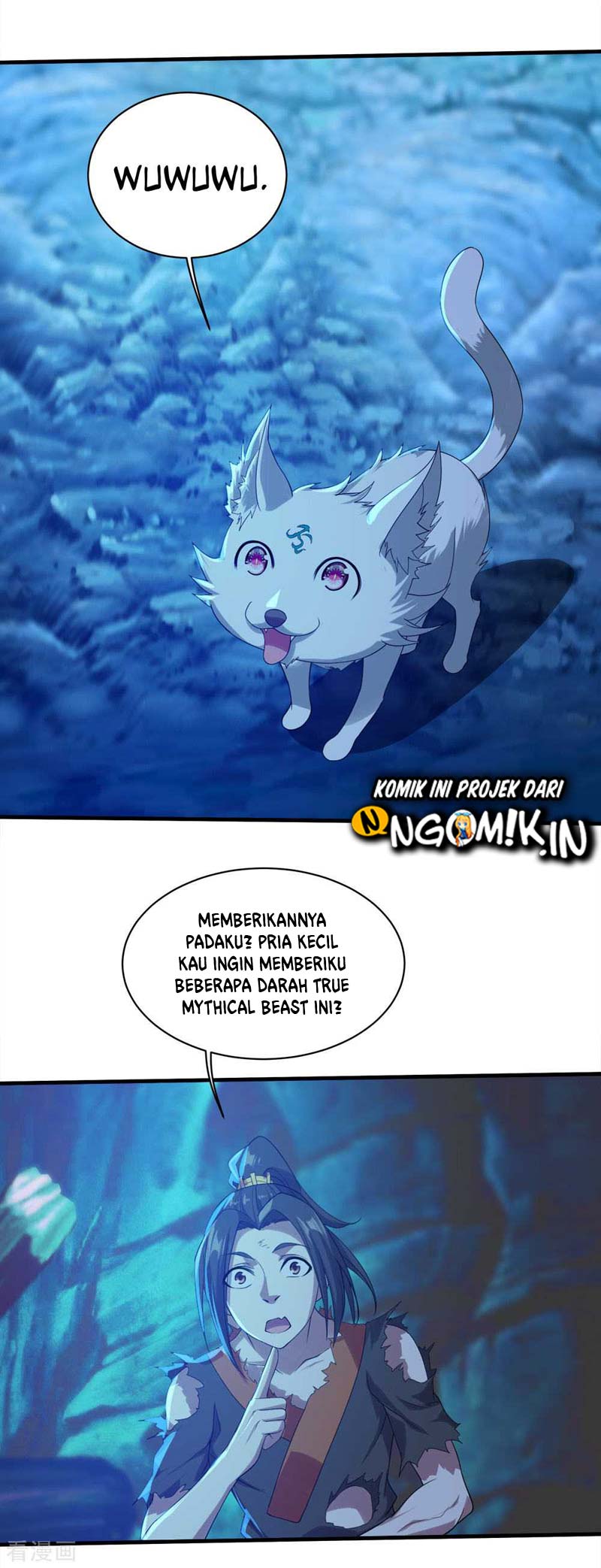 Matchless Emperor Chapter 47 Gambar 16
